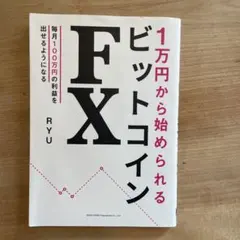 Item thumbnail for item 004cf0bb-1a4f-4095-9b3d-f1479490108f