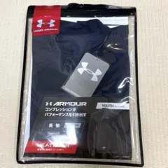 新品【ジュニア用】アンダーアーマー　アンダーシャツ
