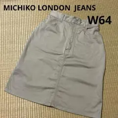 美品★MICHIKO LONDON JEANS タイトスカート W64 犬のサムネイル