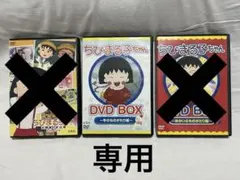 Item thumbnail for item 4d910e39-2724-449c-b017-ef50e0c87df8