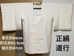 Item thumbnail for item bb7e4c67-ed35-4e0d-9177-a35b0136e89d