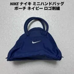 NIKE ナイキ ミニハンドバッグ ポーチ ネイビー ロゴ刺繍のサムネイル