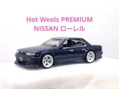 ホットウィールプレミアム/日産ローレルのサムネイル