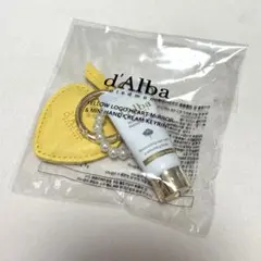 d'Alba チャーム　ハンドクリーム