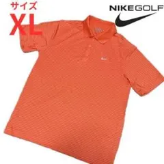 【美品】NIKE GOLF ナイキゴルフ DRI-FIT ボーダー ポロ XL
