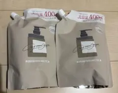 ココネ　クレイ　クリーム　シャンプー　トリートメント