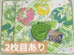 プロセカ モモジャン セガくじ まとめ売り