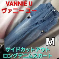 ★723★ヴァニーユー★サイドカットアウトロングデニムスカート★M★のサムネイル