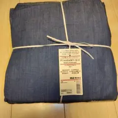 Item thumbnail for item 70b6ee29-9300-4a17-96b4-933b95f7fe39