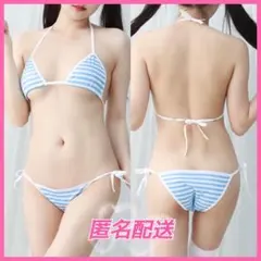 Item thumbnail for item bba0a4b0-5f49-400b-95c1-8e3200222382