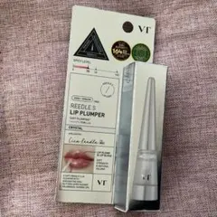 ★新品未開封★VTリードルショット リッププランパークリスタル