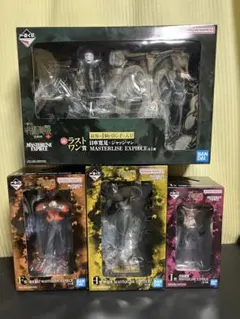 一番くじ 呪術廻戦 F賞 ・H賞・ I賞・ラストワン賞 フィギュア4点セット