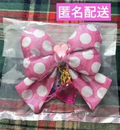 Item thumbnail for item b2ec572c-27f2-4437-b41e-205425d0bf4e