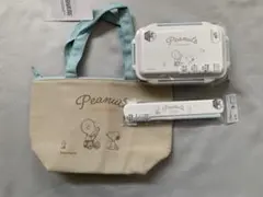 SNOOPY お弁当お箸保冷バックセット　スヌーピー