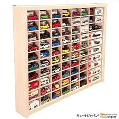 2026年最新】カーズ トミカ 収納の人気アイテム - メルカリ