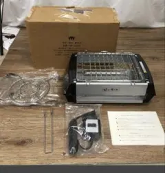 2026年最新】健心焼き丸の人気アイテム - メルカリ