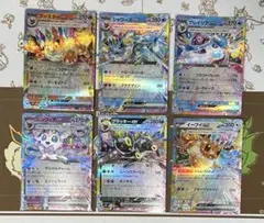 ポケモンカードブイズ　【テラスタルフェス】6種