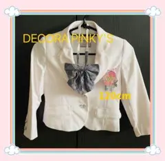 【美品】女の子120cm DECORA PINKY'S フォーマル　ジャケット