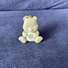 ケアベア　キーホルダー