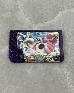 Item thumbnail for item 3b19ed27-63eb-422e-a34c-2dae6388654a