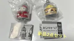 【サンリオ】カンキャラ　新品2点セット