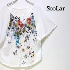 スカラー ドルマンTシャツ 猫柄 ビッグプリント バックレース ゆるだぼのサムネイル