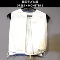 Item thumbnail for item 406339b2-f05c-4ca3-97bf-02b14c17cf0e