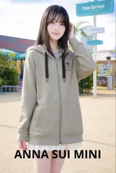 Item thumbnail for item f86d5d11-4fea-4b19-a221-ea0acc6f7d1c