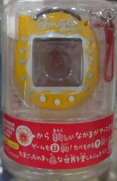 たまごっち ちゃお限定 コラボ 祝ケータイかいツーたまごっちプラス
