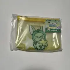 TXT ファミマ プルバトゥ くじ　ファンチュンポーチ