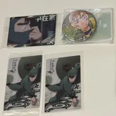 中在家長次 未開封セット売り 忍たま乱太郎