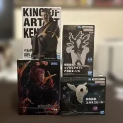 『呪術廻戦』のプライズ景品、合計4点のまとめ売りです。