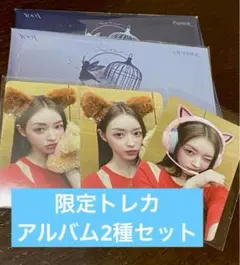 OHMYGIRL オマゴル ユア トレカ Oh My Girl ユア トレカの通販 by よう's shop｜ラクマ