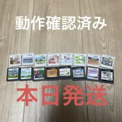 [破格]3DS DS ソフトセット　ケースなし　動作確認済み