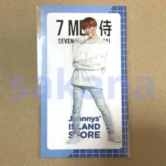 【7MEN侍 中村嶺亜】アイランドストア アクスタステッカー2022 1点