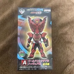 Item thumbnail for item 2a86f467-690c-40d3-acdc-ad50c5ddc43f