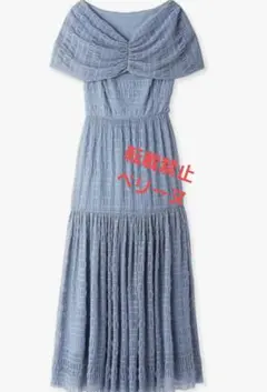 CELFORD セルフォード シャーリングチュールドレス 新品未使用タグ付き