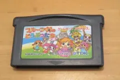 わおーん様 リクエスト 3点 まとめ商品