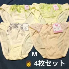 お得♡おまとめ対応可　レディースデザインショーツ　Ｍ 4枚セット