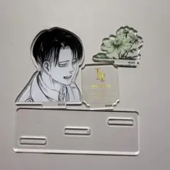 進撃の巨人　リヴァイ　アクリルスタンド　ホワイトデー