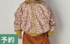 しまむら　cheerful day*s 花柄ブルゾン 80cmのサムネイル
