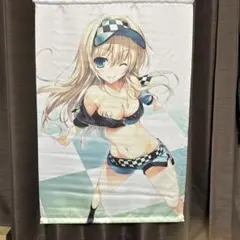 karory タペストリー エレコ GWAVE Electro.muster