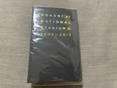 ARASHI at NATIONAL STADIUM 2008-2013