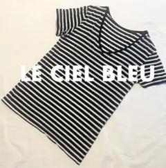 LE CIEL BLEU ボーダー　Vネック Tシャツ　カットソー　白黒のサムネイル