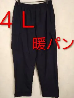 Item thumbnail for item bbf5790b-b13f-4c91-9834-95265d00100b