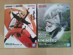 2026年最新】君麻呂の人気アイテム - メルカリ