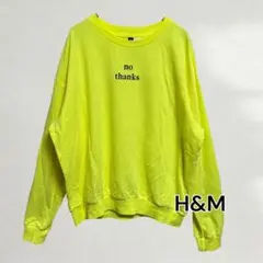 Ｈ＆Ｍ　Tシャツ 長袖 蛍光色 カジュアル 黄色 派手　個性的 L