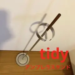 稀少 ADA ガーデンスタンド 75センチ - メルカリ
