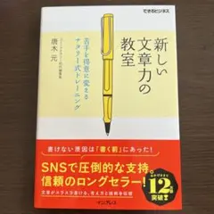 村S様 リクエスト 3点 まとめ商品