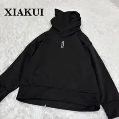 長袖プルオーバー　ブラック　ロゴ　タートルネック　ユニセックス　シンプルパーカー